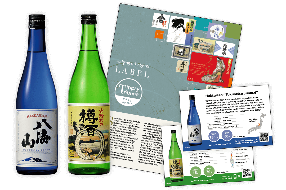 Japanese Hot Pot and Sake – Tippsy Sake Blog}