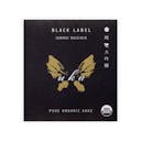 Uka “Black Label” front label