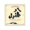Hakkaisan “Tokubetsu Junmai” front label