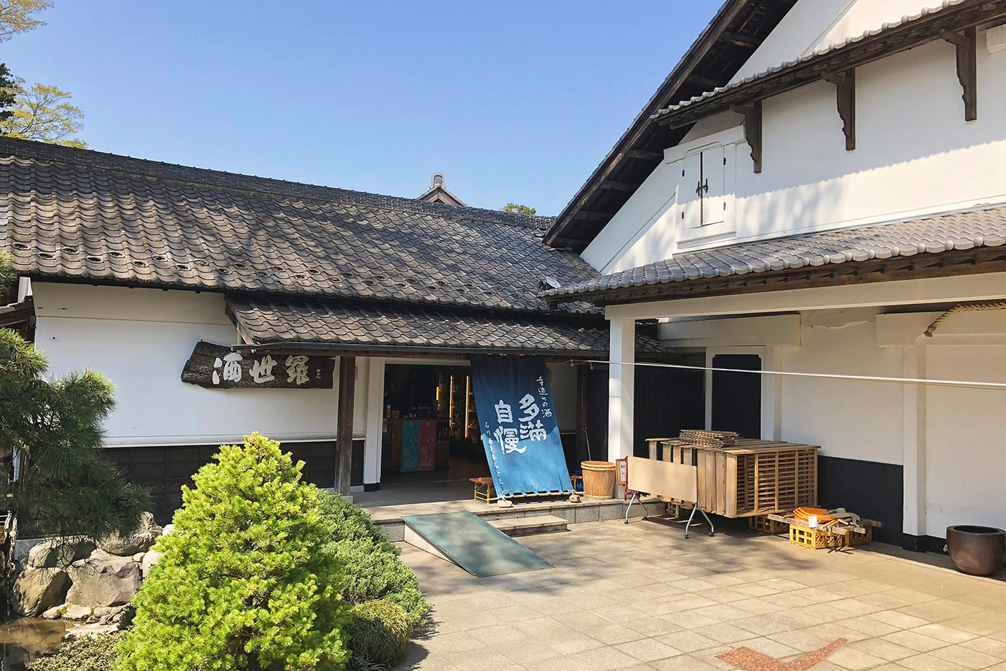 Ishikawa Brewing Company, Tokyo