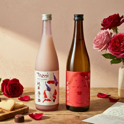 Valentine’s Gift Set