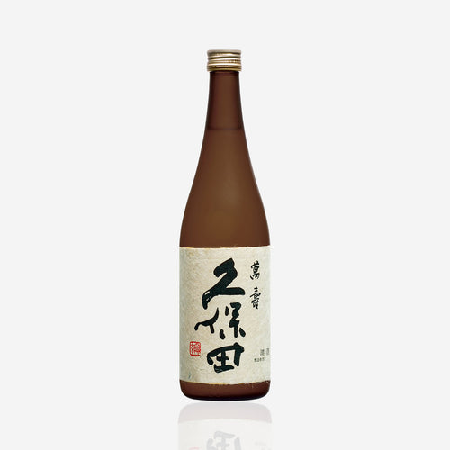 Kubota “Manju”