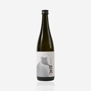 Torai “Antelope”